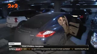 В столиці розстріляли позашляховик Дениса Гармаша