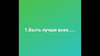 Прикольное поздравление на день рождения,оригинальное поздравление с днём рождения.