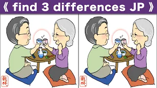 Spot the difference|Japanese Pictures Puzzle No530