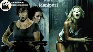 Cold Prey|2006|horror|thriller|explained in manipuri|movie story in Manipuri|film explain manipuri