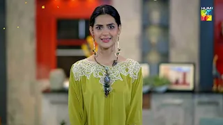 Good Morning Sasu Maa - [ TeleFilm ] Promo - Eid Day 01 - 7:00 PM Only On #HUMTV