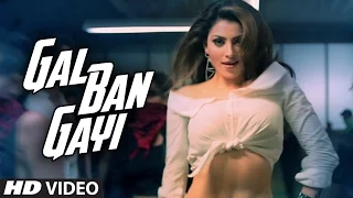 GAL BAN GAYI Video | YOYO Honey Singh Urvashi Rautela Vidyut Jammwal  Meet Bros Sukhbir Neha Kakkar