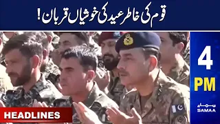 Samaa News Headlines 4PM | SAMAA TV | 22 April 2023