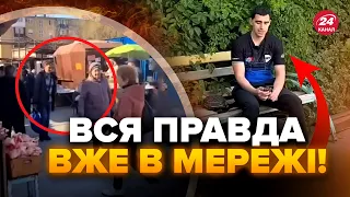 🤯Жители Мариуполя слили это в интернет! Шокирующее признание о РФ записали на видео @DenisKazanskyi