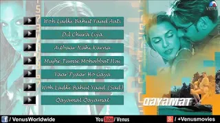 Qayamat _ Audio _ Jukebox _ Bollywood _ Full _Song _  Best _ Romantic _ Hindi _ Songs _