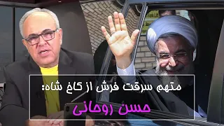 اگر تحمل ندارید نبینید:لحظه دردناک اعلام کشته شدن سرباز مرزبان به پدر و مادرش