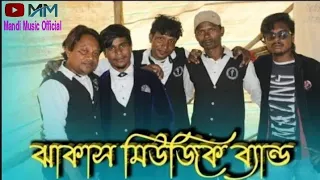 Jhakas Music Band।। Instruments Music 2021।।MMP।।