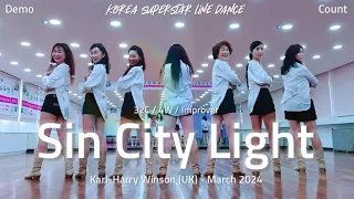 Sin City Lights Linedance Demo & Count 초중급레벨 작품 | KSLDA 한국슈퍼스타라인댄스교육협회 💎협회장 송영순