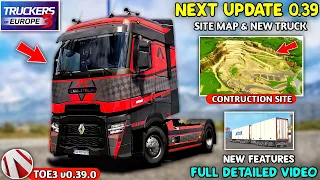 🚚 Truckers Of Europe 3 - Contruction Site Map & New Features।।Toe3 New Update v0.39।Truck Simulator