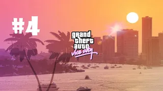 TRABAJAMOS PARA RICARDO DÍAZ (Grand Theft Auto: Vice City #4)