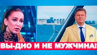 Губерниев и Бузова ругались из-за сборной, поп-звезда расплакалась в эфире