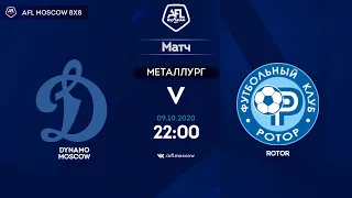 AFL20. Russia. Premier League. Day 8. Dynamo Moscow - Rotor.