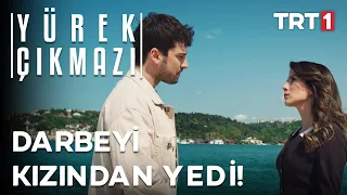 Dündar’ın Sonu Yaklaşıyor! - @YurekCikmaziTRT 27. Bölüm