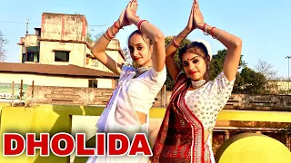 Dholida Dance Cover |Alia Bhatt|Cover By Siwani & Stuti