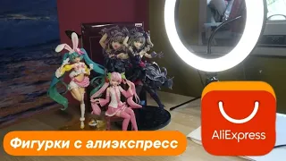 Фигурки с алиэкспресс бутлеги Hatsune Miku | Sakura Miku |  оригинал Kanzaki Ranko