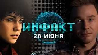 Wolfenstein: Youngblood без цензуры, герой Man of Medan, геймплей The Surge 2, нуар в Night Call...