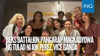 Beks Battalion pangarap magkadyowa ng tulad ni Ion Perez, pinayuhan ni Vice Ganda