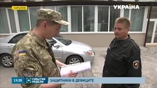 Пятая волна мобилизации под угрозой срыва