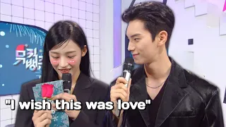 MINJI found love in the music bank?