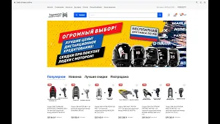 Мошенники на сайтах best-drivers online / good-driver ru