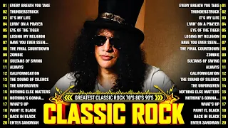 Metallica, Nirvana, ACDC, Queen, Aerosmith, Bon Jovi, Guns N Roses🔥Classic Rock Songs 70s 80s 90s