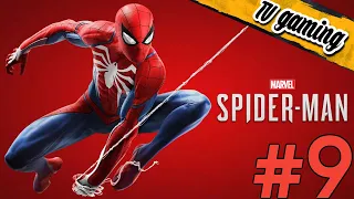 Marvel's Spider-Man - часть 9 - Серебряный Соболь