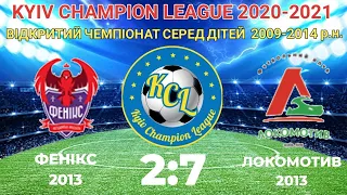 KCL 2020-2021 Фенікс - Локомотив 2:7 2013