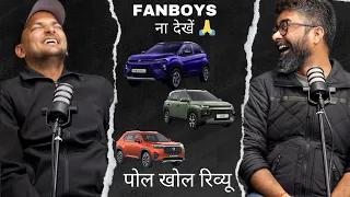 Not For Fanboys - All 2023 Cars, Bikes Reviewed | Cartalaap ft @GaganChoudhary