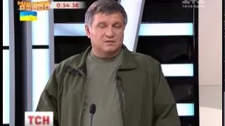 А. Аваков про Майдан 1+1