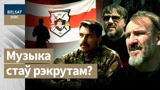 ГІТАРА І АЎТАМАТЫ База Палка Каліноўскага, трэнінг і канцэрт Піта Паўлава, рэж. С. Пеляса, 2023 г.