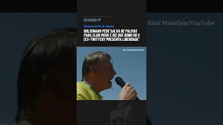 Bolsonaro exalta Elon Musk, critica ministros de Lula e terceiriza ataques a Alexandre Moraes