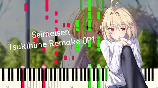 【Arrangement】 Seimeisen - Tsukihime Remake OP1