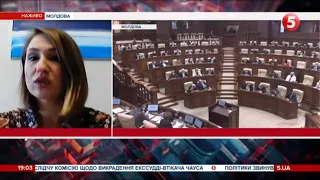 Хто викрав українського екс-суддю Чауса? Парламент Молдови проведе власне розслідування