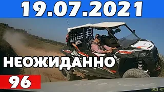 ДТП и Аварии, грузовики, учителя, лобовое 19.07.2021 июль 2021