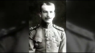 Герои Великой войны 1914 - 1918