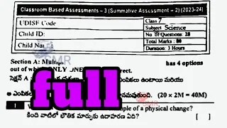 7th class sa-2 cba-3 general science question paper and answers key real question paper