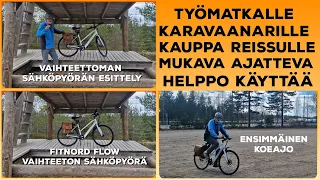 Esittelyssä kamera kiinnitys pyörään | Kevyt alumiinirunkoinen vaihteeton sähköpyörä | FitNord Flow