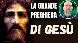 JESUS' GREAT PRAYER 🟣 Guided Meditation With Prayers Said By Jesus (learn Italian)