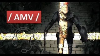 Goblin Slayer「AMV」/ Never Good Enough