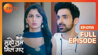 Virat को पुलिस इंस्पेक्टर ने दी WARNING - Kaise Mujhe Tum Mil Gaye - Full Ep 114 - Zee Tv