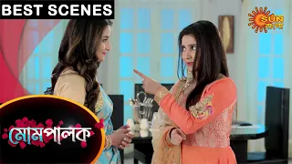 Mompalok - Best Scene | 20 July 2021 | Full Ep FREE on SUN NXT | Sun Bangla Serial