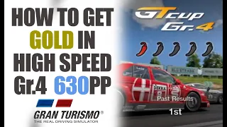 How to get Gold 1st in High Speed Ring GT Cup Gr 4 630PP in Gran Turismo 7