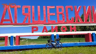 суперпокатушка 27.05.24.