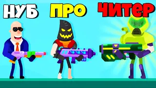 ЭВОЛЮЦИЯ ШПИОНА, НУБ vs ПРО vs ЧИТЕР! | Hitmasters