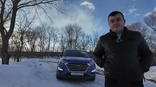 Hyundai Tucson.на пробеге 130 тысяч.плюсы и минусы!