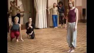 Suspiria - Trailer final español (HD)