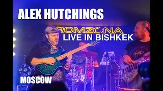 ALEX HUTCHINGS LIVE IN BISHKEK DEC'19