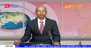 News in Tigre for January 11, 2021 - ERi-TV, Eritrea