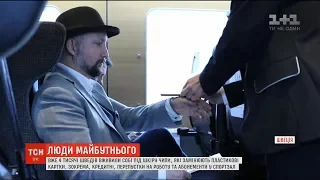 Шведи масово вживлюють під шкіру чипи