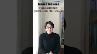 Кого можуть позбавити пенсій